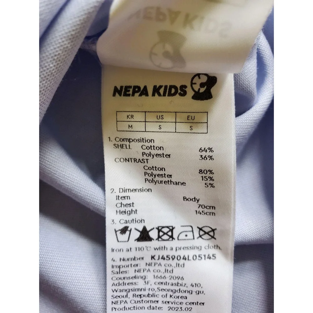 NEPA Kids‎ Shirt Kids S Blue Anchor Sail Away Nautical Graphic Tee Top Summer